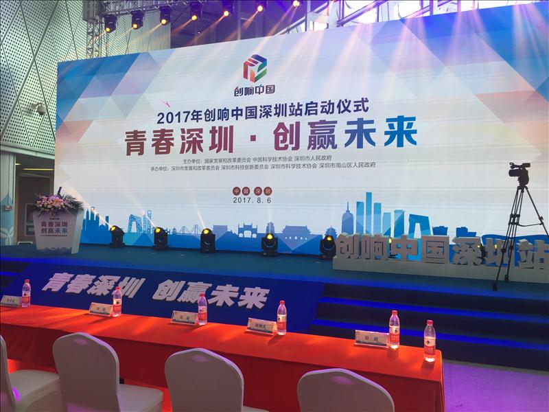 東莞策劃與公關(guān)活動策劃 打造品牌影響力的關(guān)鍵一步