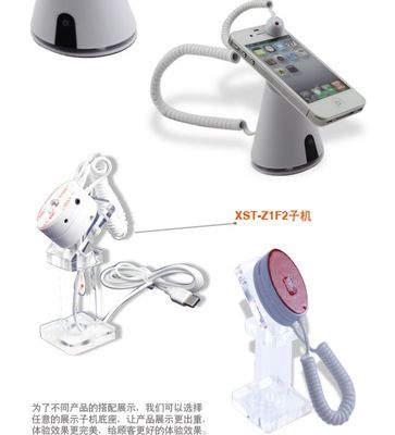 手機(jī)防盜展示架與多路報(bào)警器主機(jī)選購(gòu)指南 工廠直銷(xiāo)的托架搭配方案