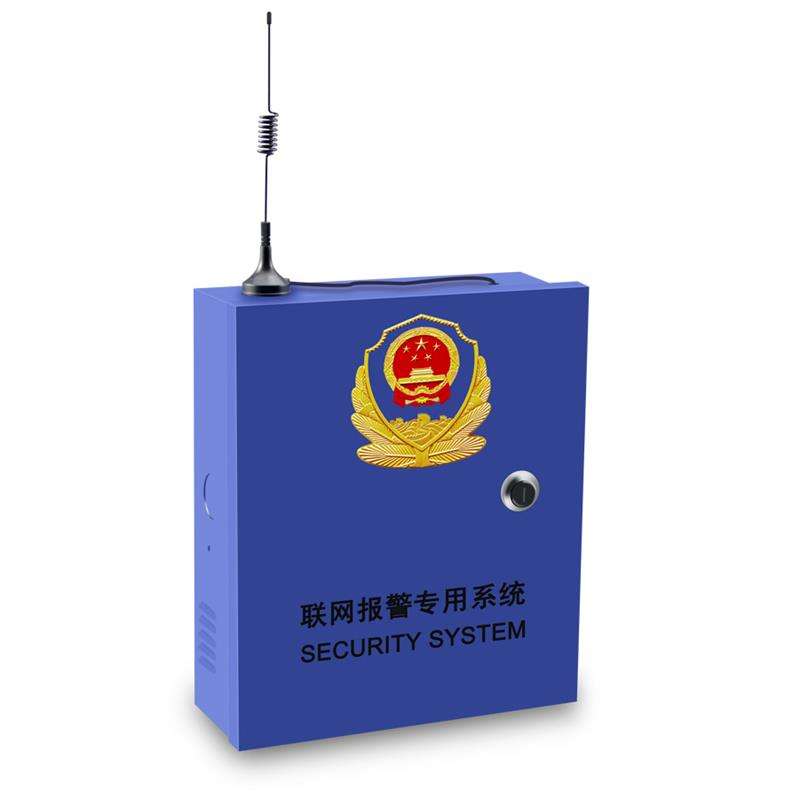 GSM/GPRS一鍵報警聯網主機 守護安全的智能報警中心